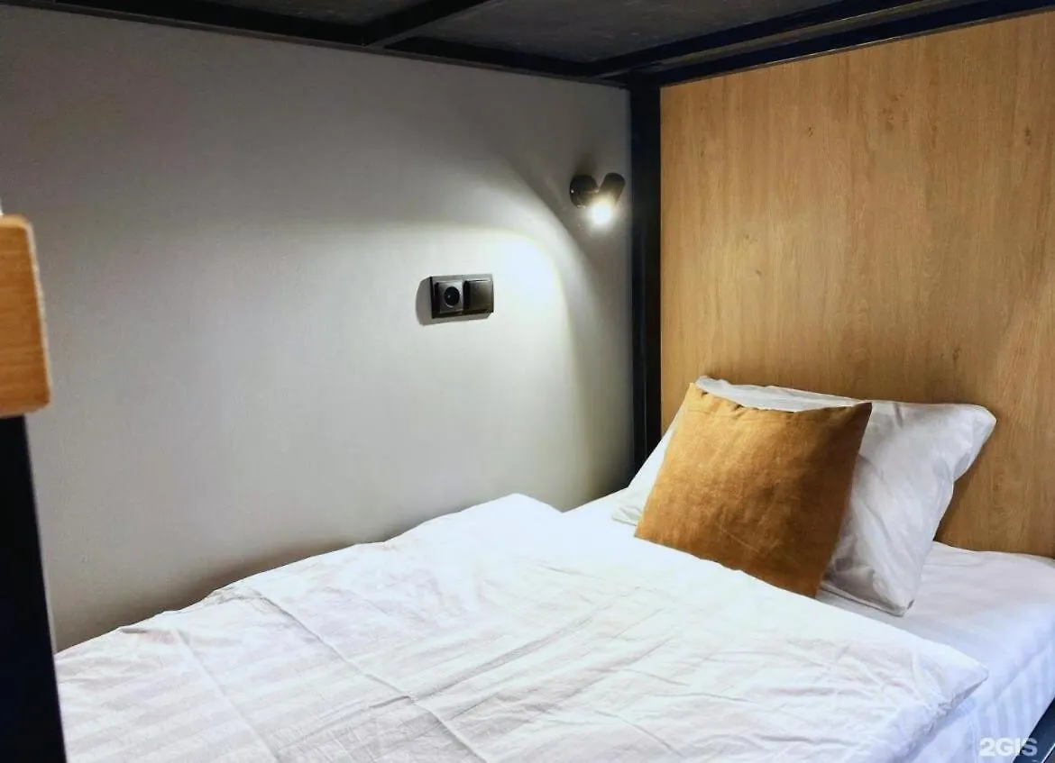 Homefort Hostel Almaty Kazakhstan