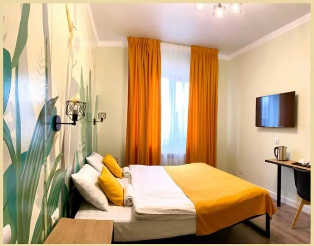 Homefort Hostel Almaty 0*,  Kazakhstan
